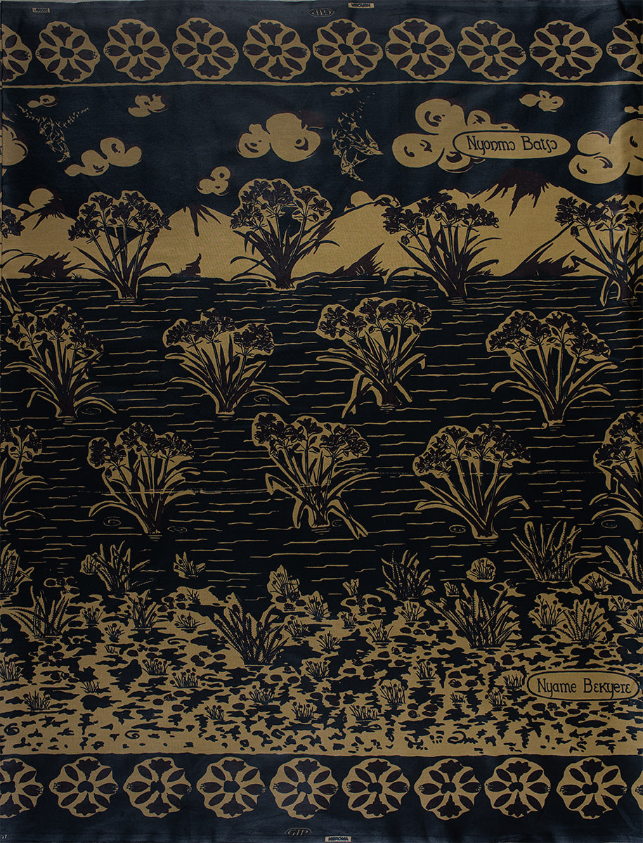 Nsroma | GT20009.001